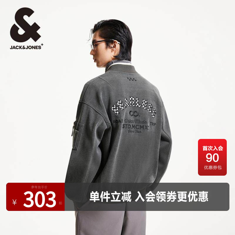 杰克琼斯舒适百搭夹克