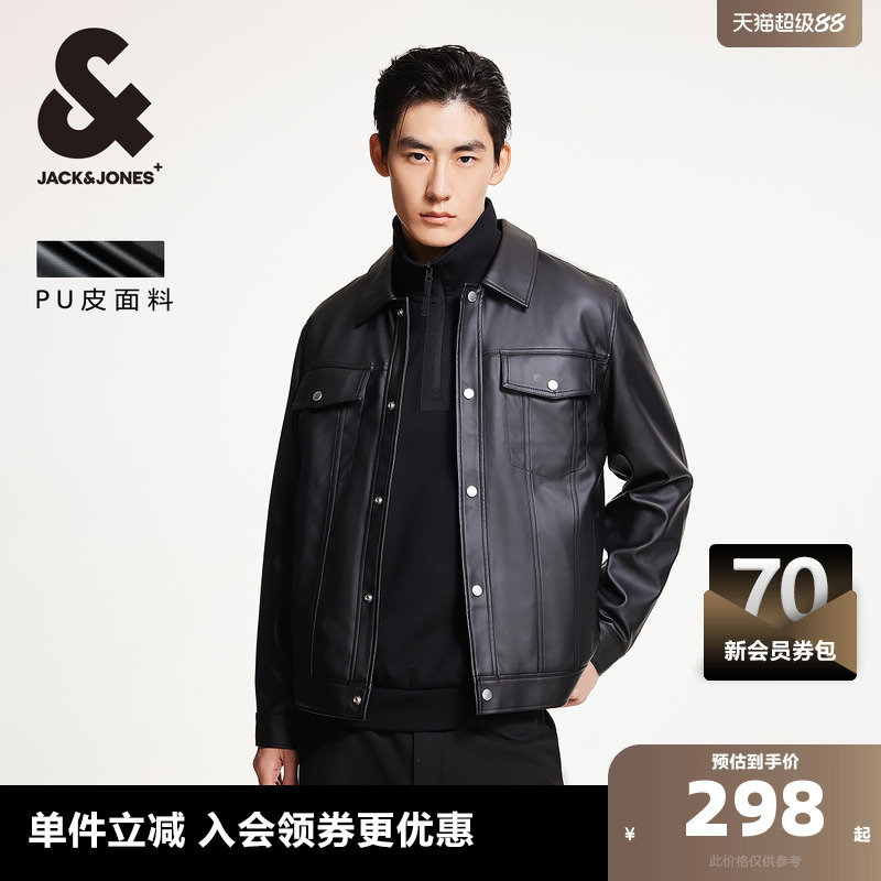 胸前双侧袋盖贴袋，一粒扣按扣袖口