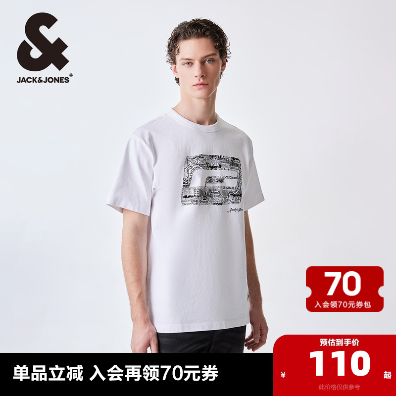 杰克琼斯短袖字母贴布T恤