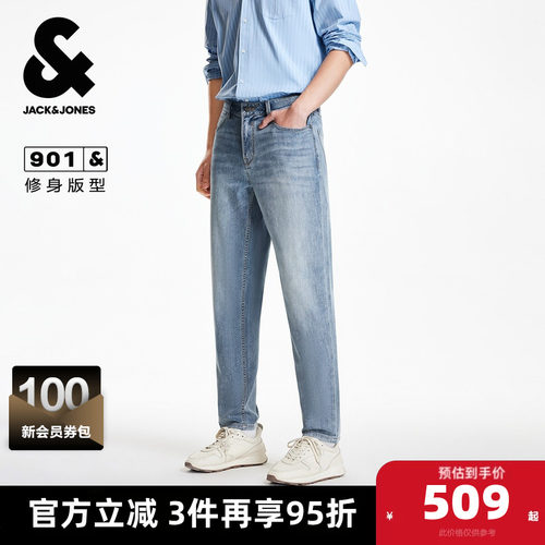 修身版型 猫须水洗；成衣水洗工艺LOGO皮标