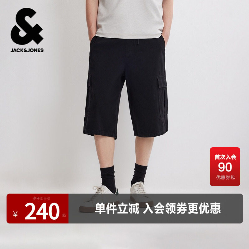 杰克琼斯男装夏季高级感松紧抽绳休闲百搭简约魔术贴口袋超阔短裤