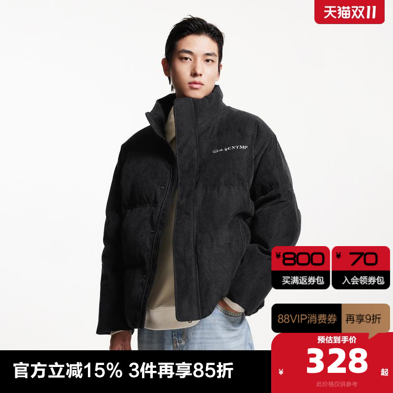 杰克琼斯厚棉服立领宽松