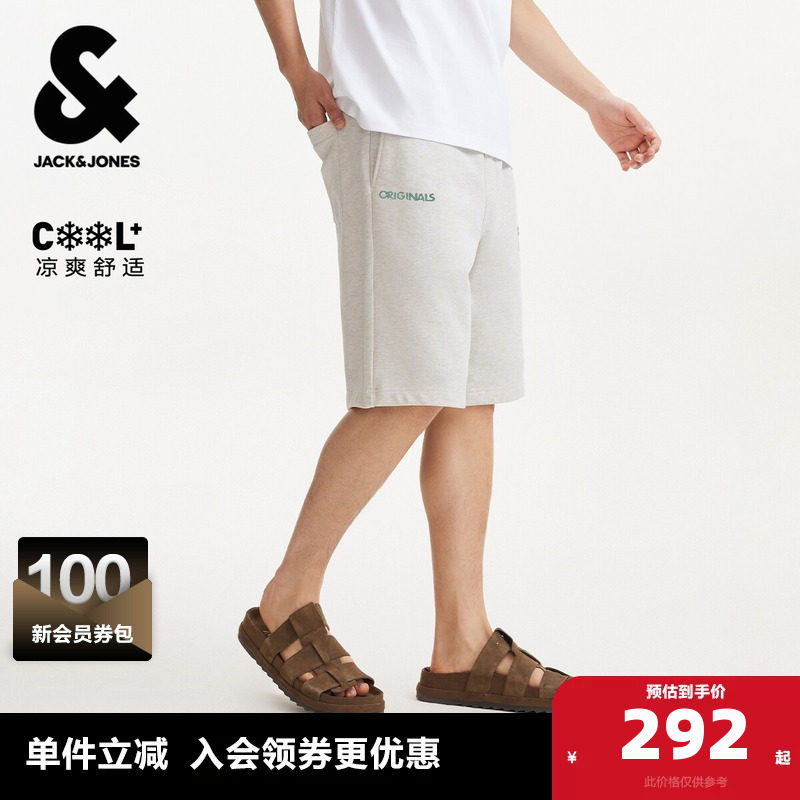 杰克琼斯奥特莱斯男装短裤夏季新款精致刺绣潮流凉感抽绳腰裤子