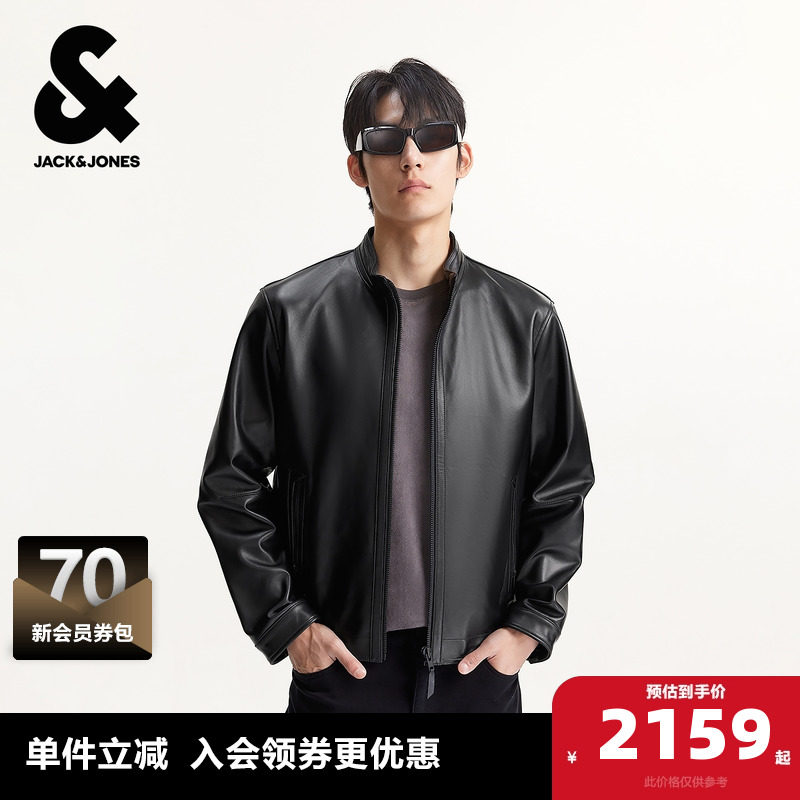 合体版型；立领领型；拉链门襟；两侧插袋