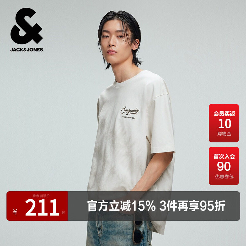 【纯棉】杰克琼斯奥莱男装T恤秋季宽松圆领扎染精致刺绣时尚潮流
