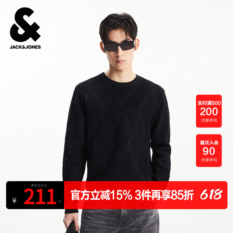 杰克琼斯奥特莱斯男装毛衣春秋2025年新款提花直筒圆领针织衫上衣
