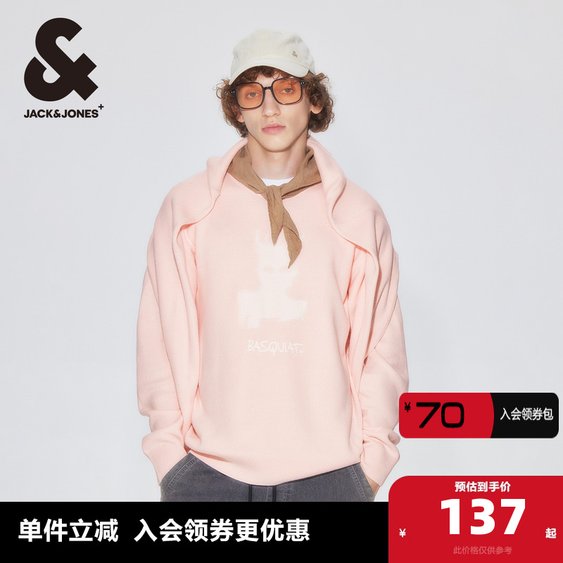 杰克琼斯毛巾绣图案毛针织衫