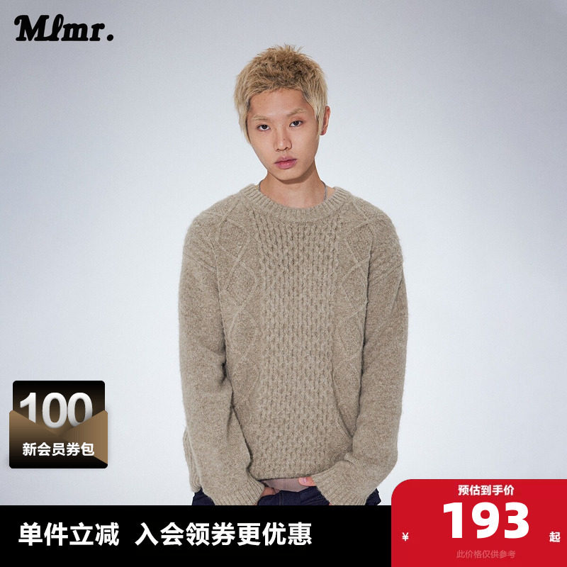 MLMR春秋季新款舒适百搭潮流宽松穿搭羊毛针织衫毛衣内搭男女