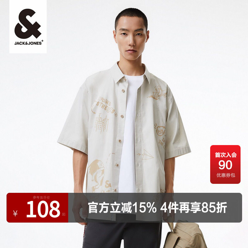 杰克琼斯奥特莱斯夏季新款潮流宽松上衣纽扣个性舒适短袖衬衫男装
