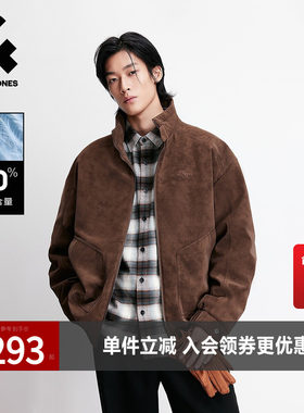 杰克琼斯男装冬季新款羽绒服百搭舒适刺绣日常通勤立领保暖外套
