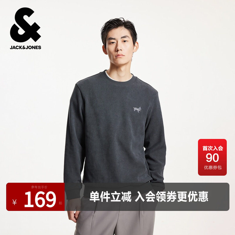 杰克琼斯奥特莱斯2025年春秋季新款卫衣男装时尚舒适长袖圆领上衣