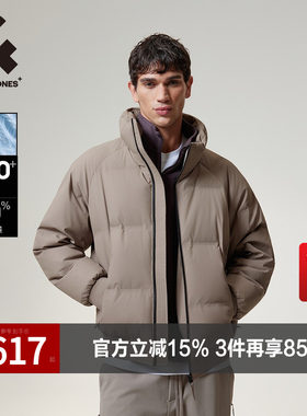 【AT系列】杰克琼斯冬季新款羽绒服百搭立领仿PU常规保暖上衣