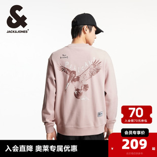 杰克琼斯NBA联名鹈鹕队简约时尚 潮百搭舒适纯棉圆领卫衣上衣男装