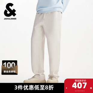 卫裤 男装 合体时尚 长裤 子 杰克琼斯奥特莱斯2026年春季 百搭裤 新款