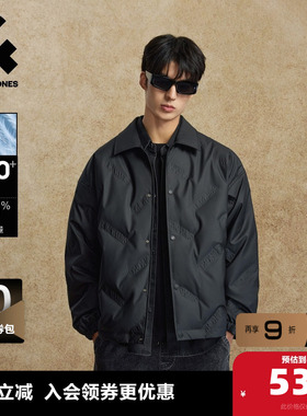 【无缝压胶轻薄羽绒服】杰克琼斯颜值轻羽冬轻薄衬衫夹克外套男装