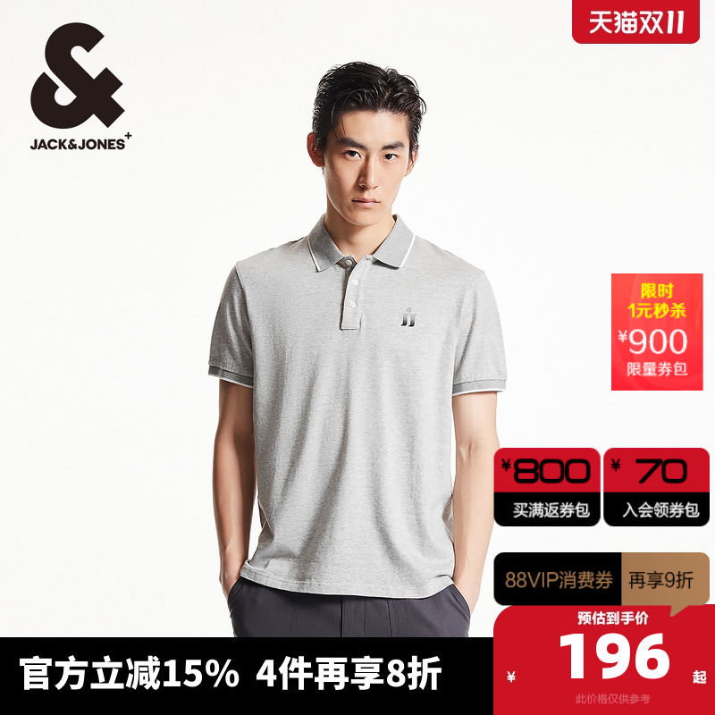 杰克琼斯夏季男款男士POLO衫新款休闲logol贴布宽松翻领短袖男装