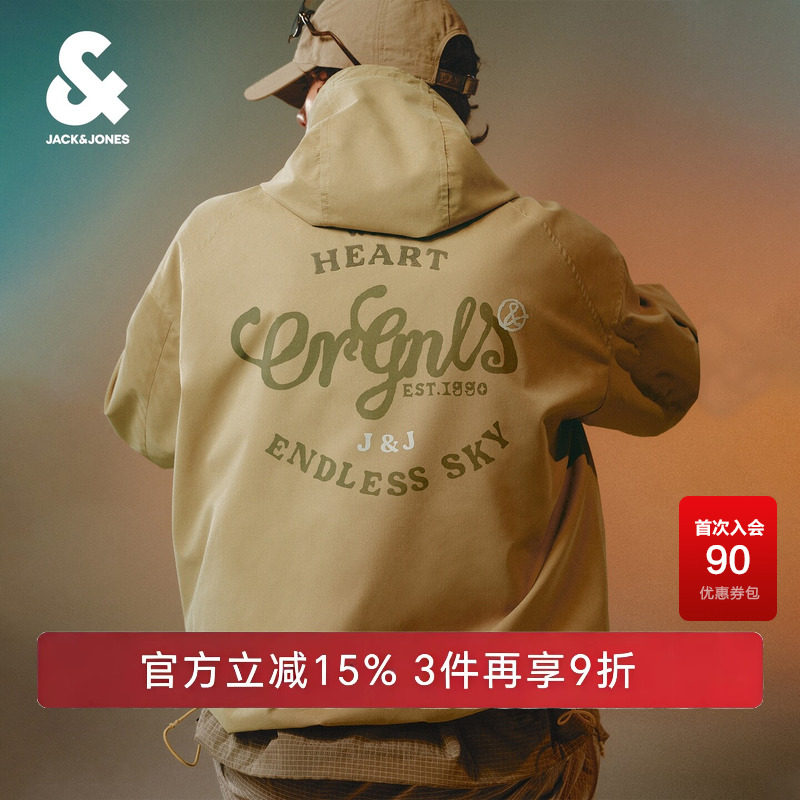 杰克琼斯男装夹克外套复古刺绣百搭时尚舒适休闲通勤潮连帽微宽松