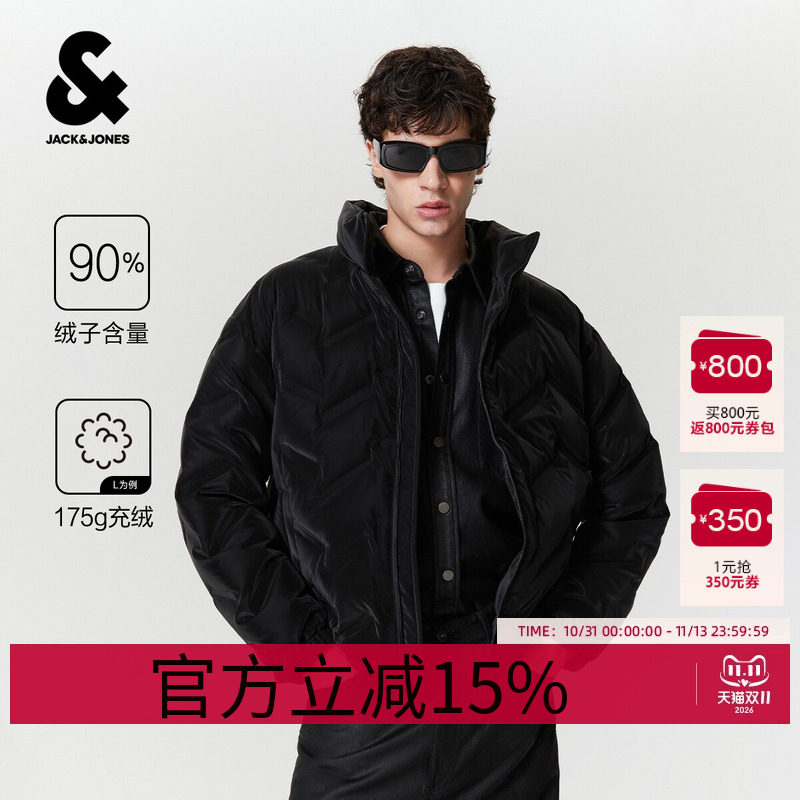 【离型纸复合仿PU羽绒服】杰克琼斯男装冬季新款宽松立领长袖通勤