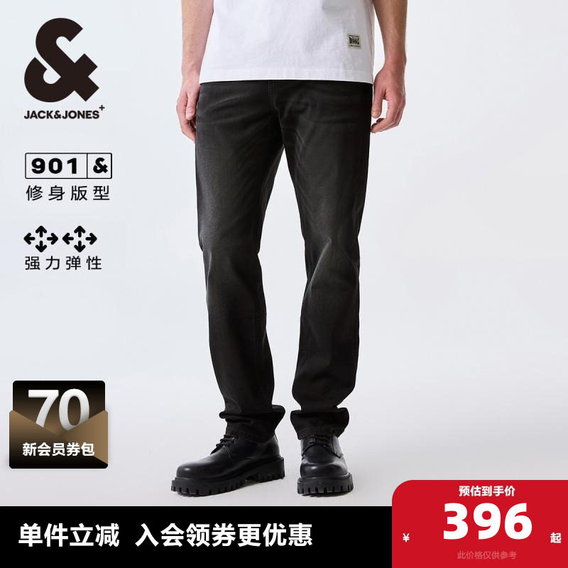 杰克琼斯男装牛仔裤子春季新款潮休闲舒适旅行直筒弹力下装