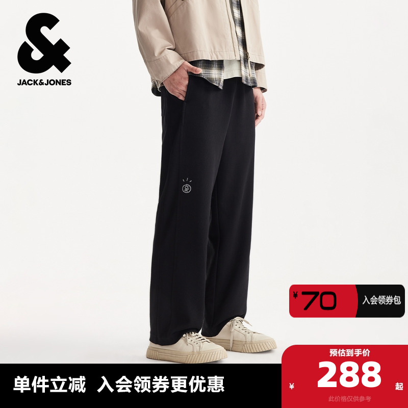 双侧插袋，图案刺绣，背后双侧贴袋