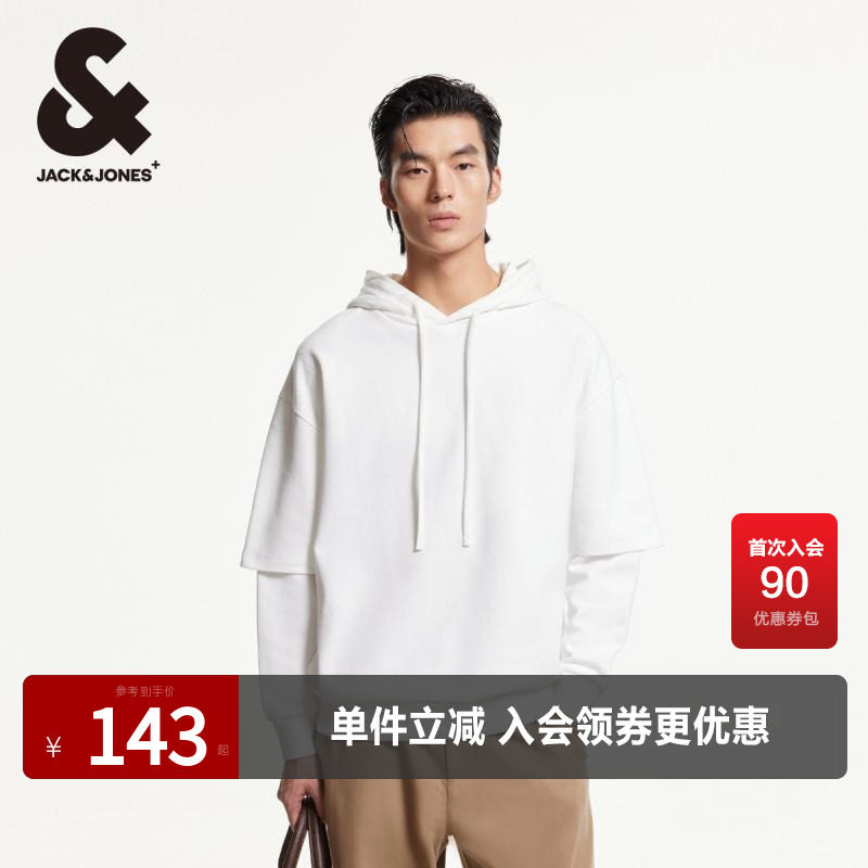 杰克琼斯春季新款潮时尚舒适纯色假两件抽绳连帽亲肤卫衣男款男装