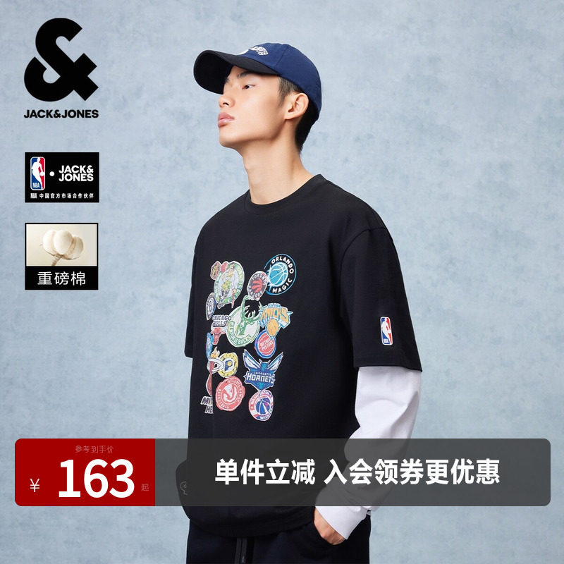 【NBA联名联盟球队】杰克琼斯男高级感夏季重磅棉T恤宽松短袖