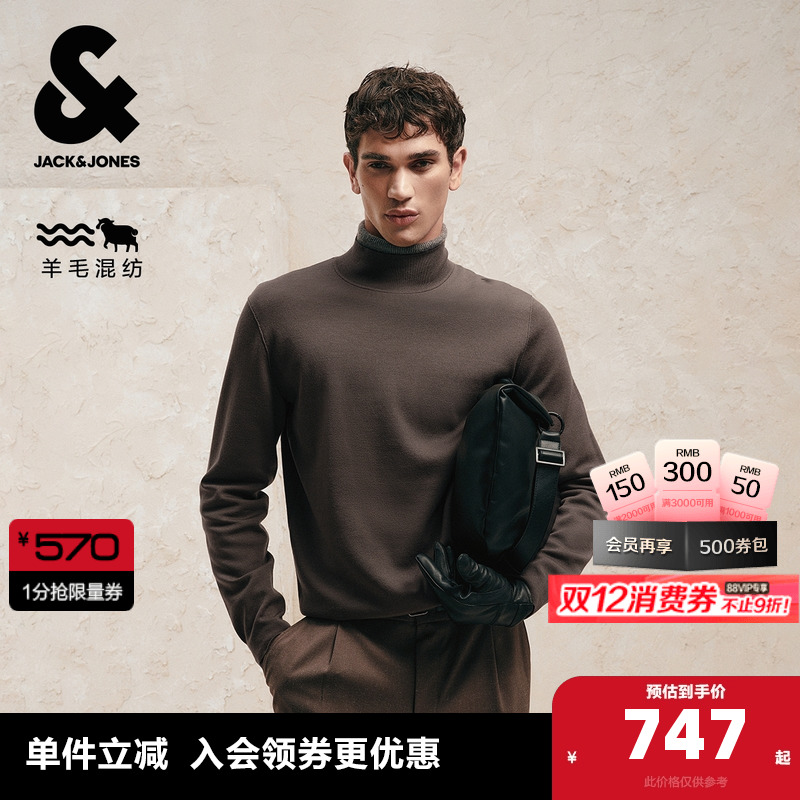 常规版型 罗纹领口袖口与底摆 背部领口