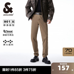 牛仔裤 舒适纯色弹力修身 子春季 潮休闲长裤 新款 杰克琼斯男装