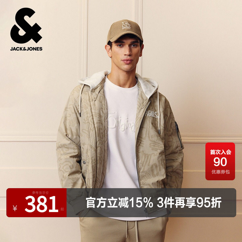 杰克琼斯奥特莱斯男装棉服春秋新款时尚刺绣logo宽松连帽保暖外套