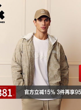 杰克琼斯奥特莱斯男装棉服春秋新款时尚刺绣logo宽松连帽保暖外套