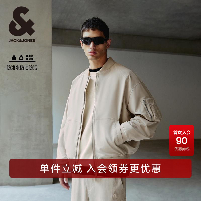 杰克琼斯棒球服领夹克外套男装