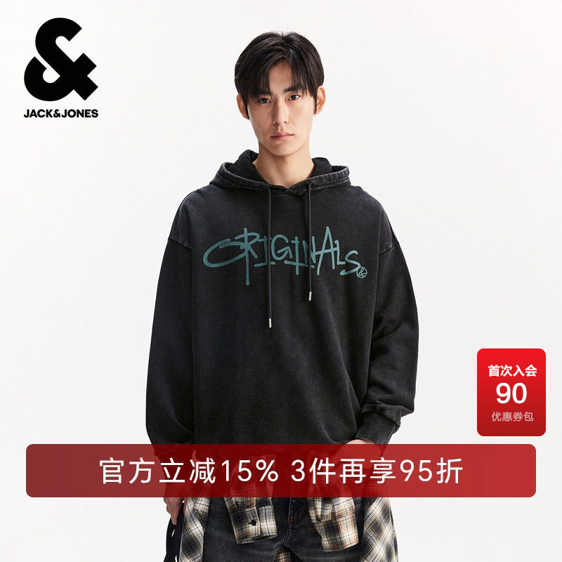 杰克琼斯男装春秋季新款时尚印花纯棉舒适休闲宽松连帽抽绳卫衣