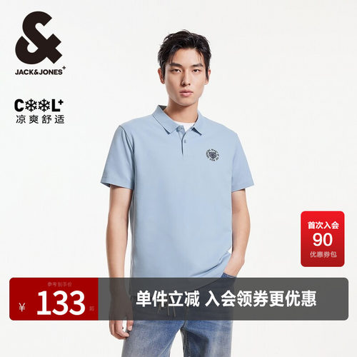 杰克琼斯短袖胸前图案刺绣POLO衫