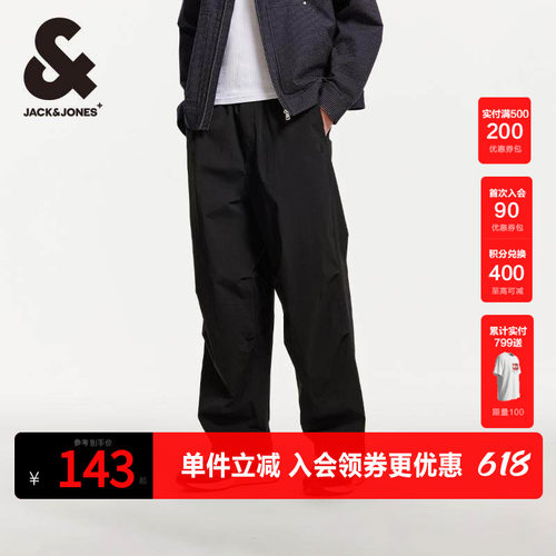 杰克琼斯休闲裤男装夏季