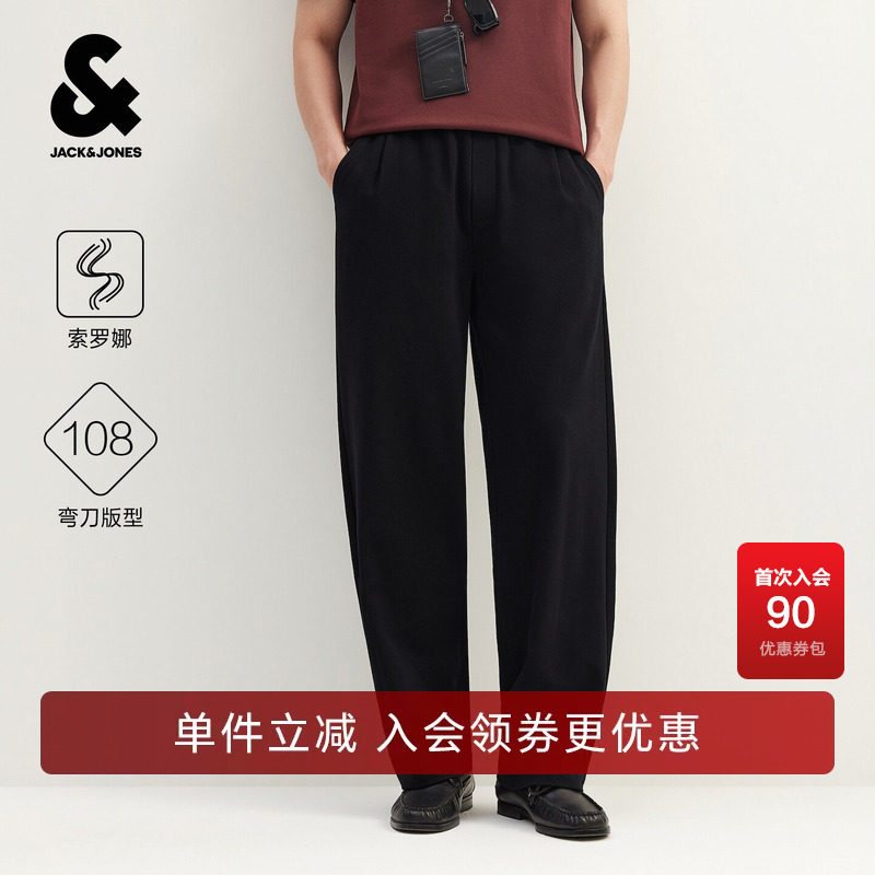 杰克琼斯休闲裤秋季男装新款弯刀松紧腰刺绣长裤子潮226414031