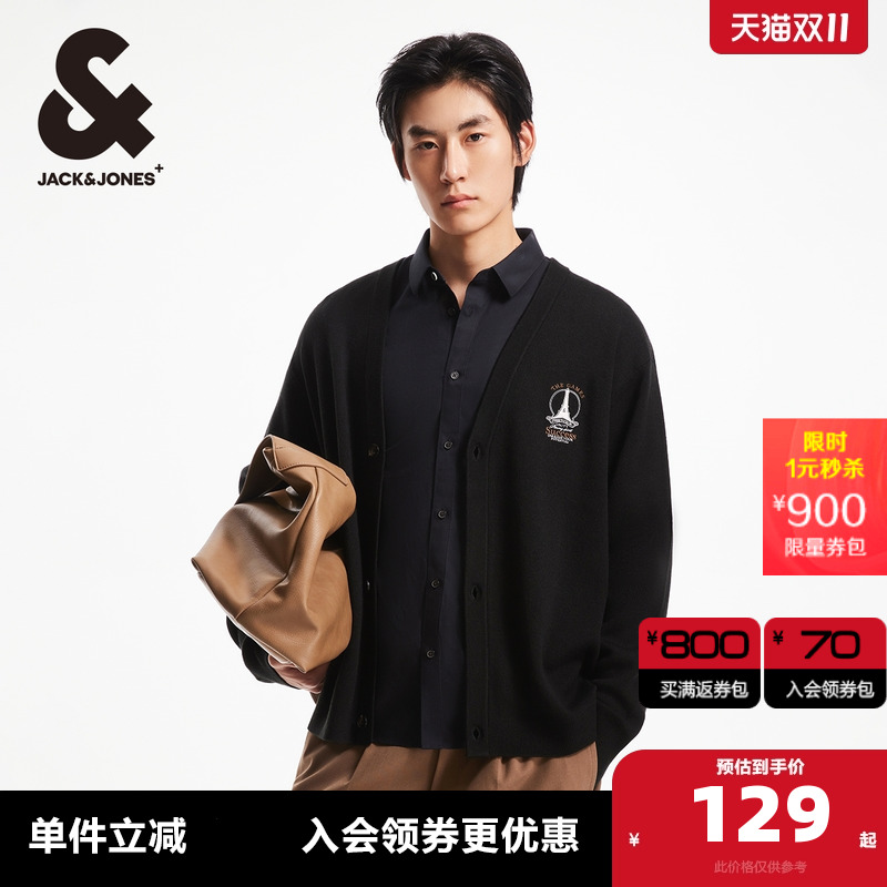 杰克琼斯胸前字母刺绣毛衣