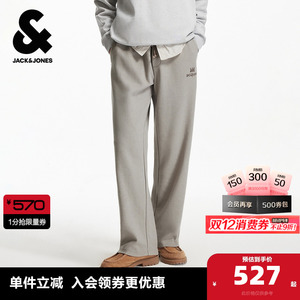 杰克琼斯男装BSQ联名秋季休闲2025年新款宽松直筒长裤裤子