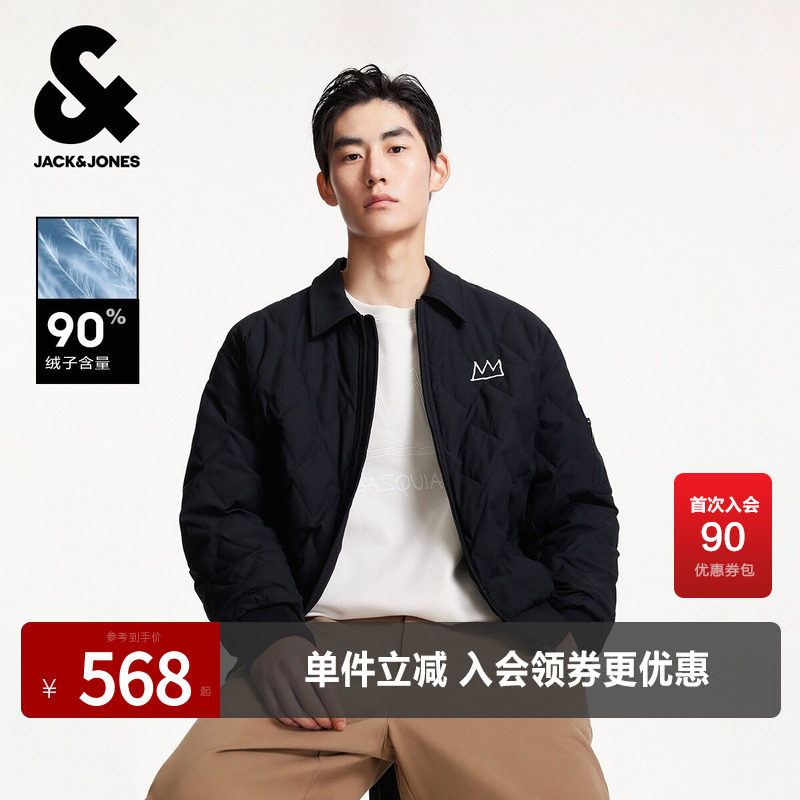 杰克琼斯BSQ联名冬季新款宽松潮舒适轻盈保暖翻领羽绒服外套男装
