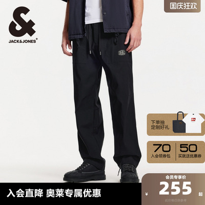 略宽松字母设计男士休闲裤男装