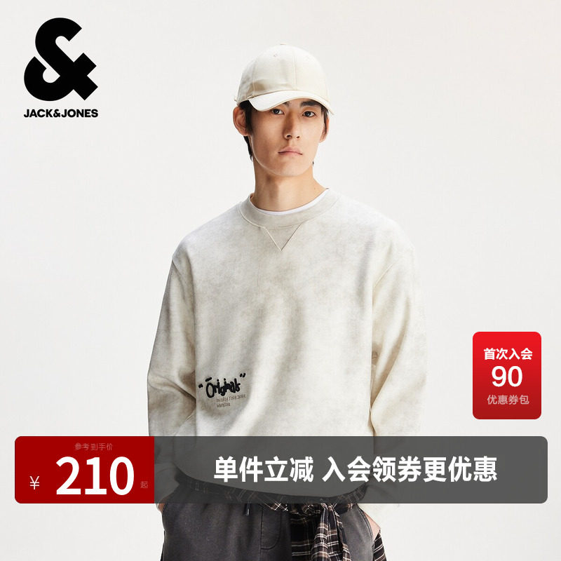 杰克琼斯男装春秋新款立体字母牙刷绣扎染肌理感休闲宽松圆领卫衣