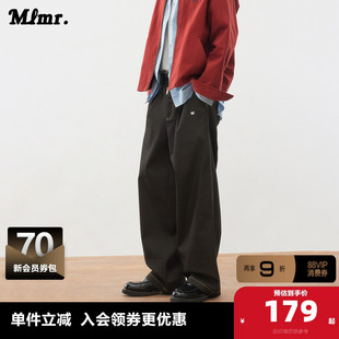MLMR秋季新款街头风设计感撞色简约休闲裤长裤裤子阔腿男女
