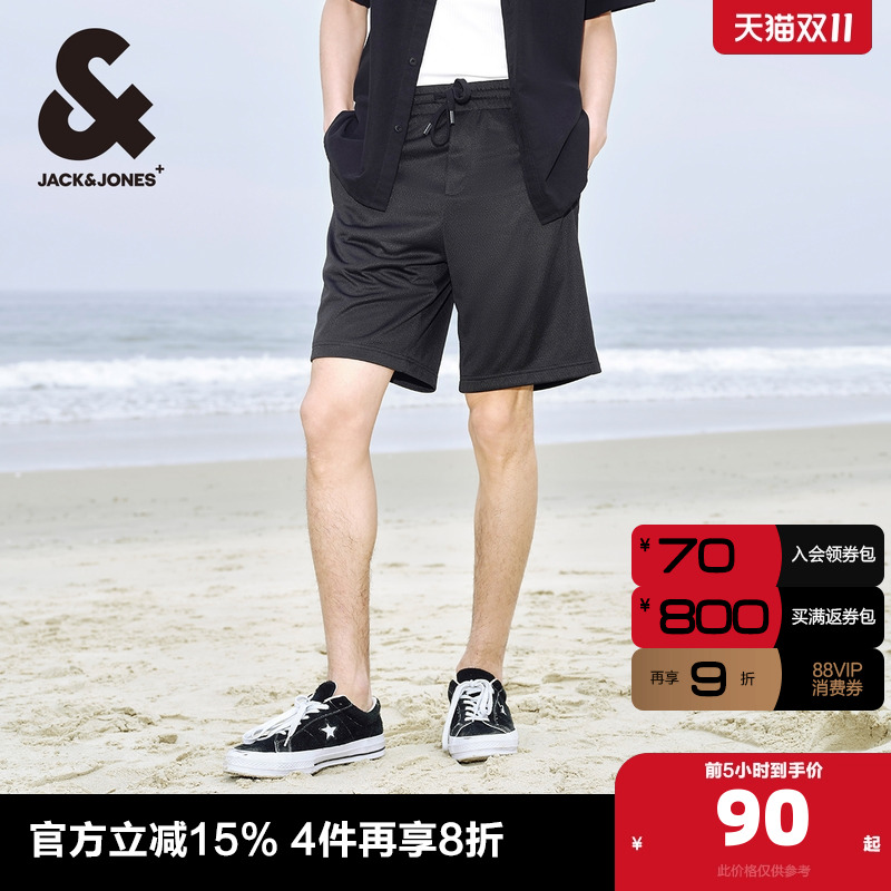 休闲短裤舒适通勤杰克琼斯