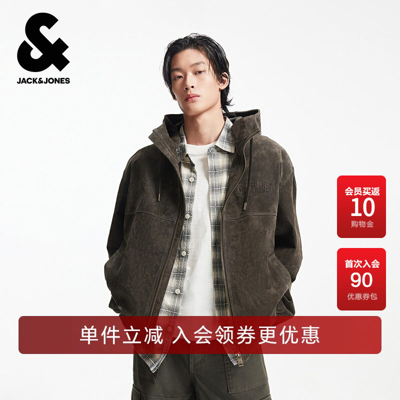 杰克琼斯奥特莱斯夹克春秋简约纯色经典连帽皮衣宽松休闲外套上衣