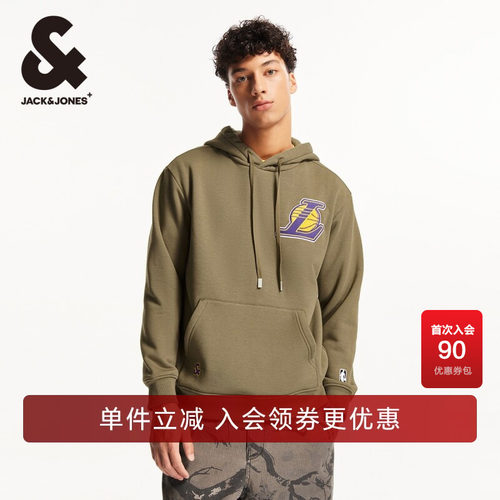休闲舒适杰克琼斯男款卫衣