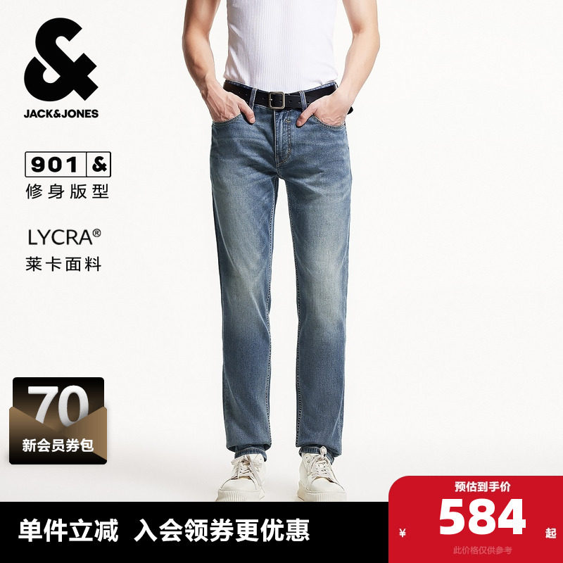 杰克琼斯男装秋季牛仔裤子多口袋拉链门襟水洗猫须皮标长裤,男装,牛仔裤,淘宝优惠券,粉丝福利购,淘宝优惠卷