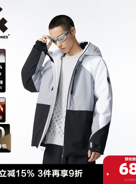 杰克琼斯outlets春衣身撞色拼接保暖防风反光胶印羽绒服外套男装