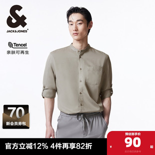 新款 男装 直筒立领七分袖 休闲衬衫 简约风潮牌舒适男士 杰克琼斯夏季