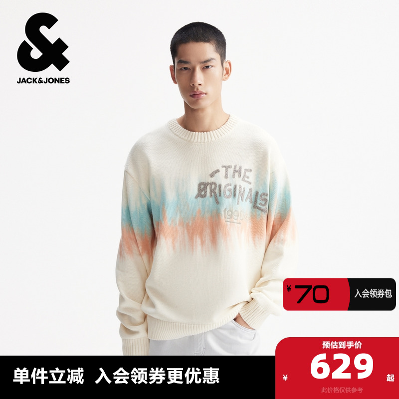 杰克琼斯秋冬季男装毛衣针织衫略宽松衣身扎染设计字母贴布百搭潮