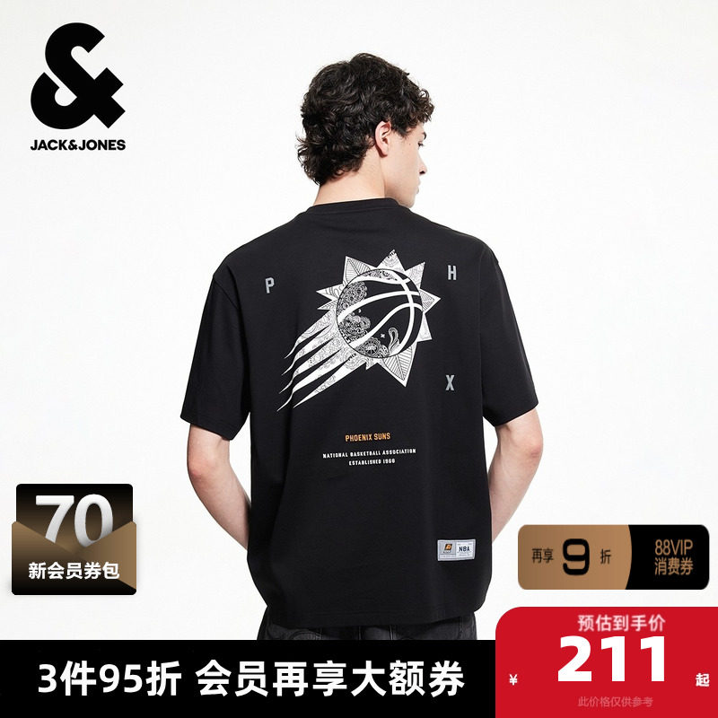杰克琼斯男装夏季新款NBA联名T恤经典黑色百搭纯棉潮流短袖上衣