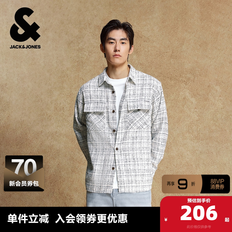 略宽松版 尖领 纽扣门襟  衣身格纹设计